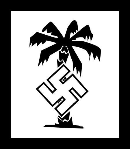 Знак африканского корпуса роммеля