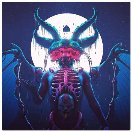 Форас демон