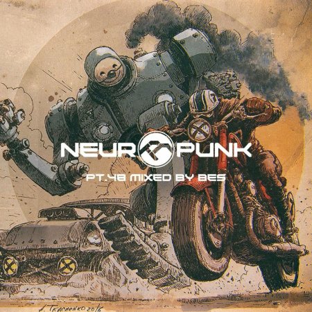 Neuropunk records
