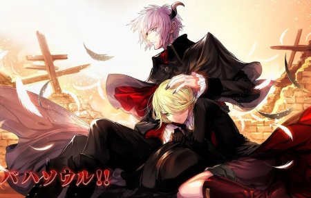 Ярость бахамута азазель