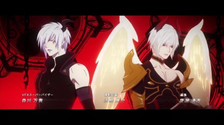 Люцифер ярость бахамута