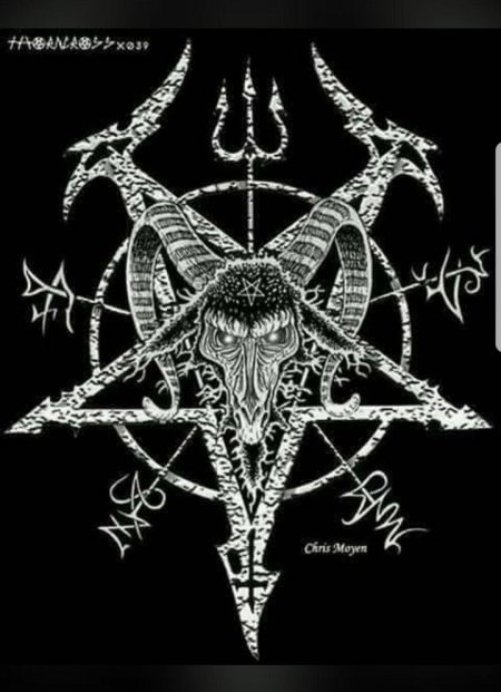 Пентаграмма бафомет