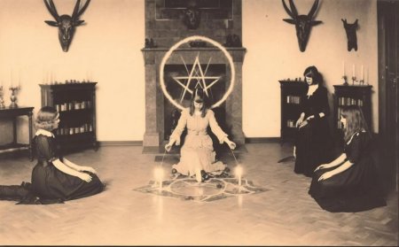 Сатанинские ритуалы