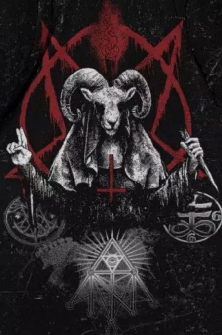 Сатана дьявол