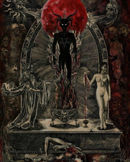 Обирирон демон весов