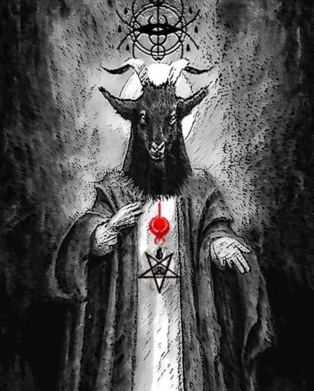 Сатана бафомет люцифер