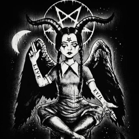 Бафомет элифаса леви