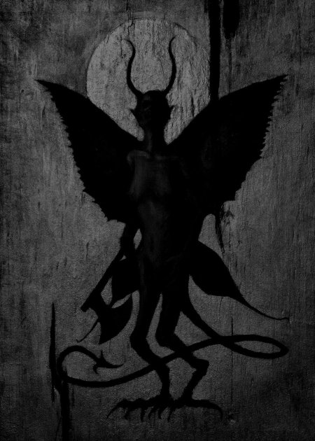 Сатана дьявол люцифер бафомет