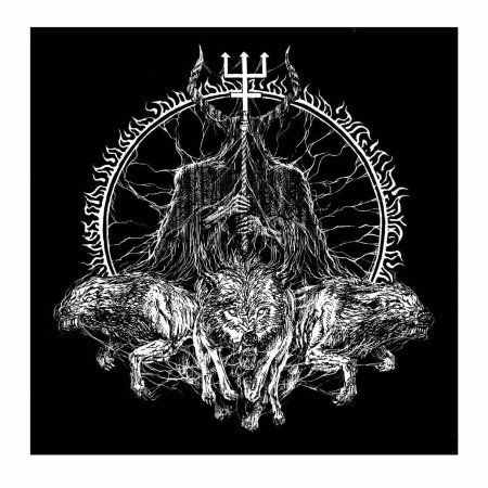 Watain группа символика