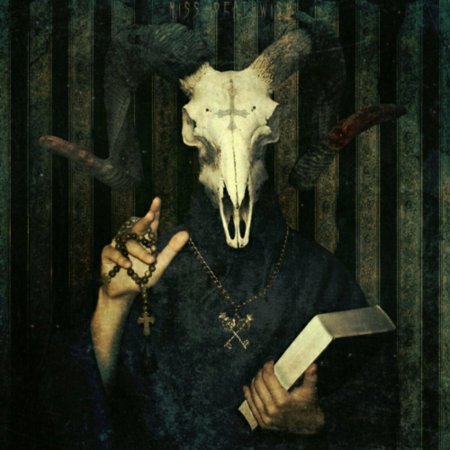 Сатанизм бафомет