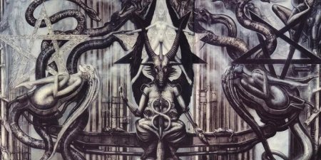 Ганс рудольф гигер