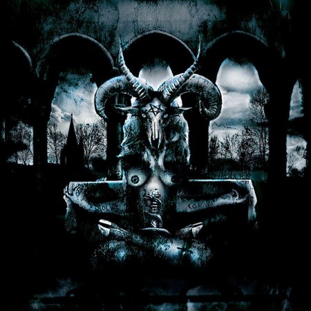 Black souls бафомет