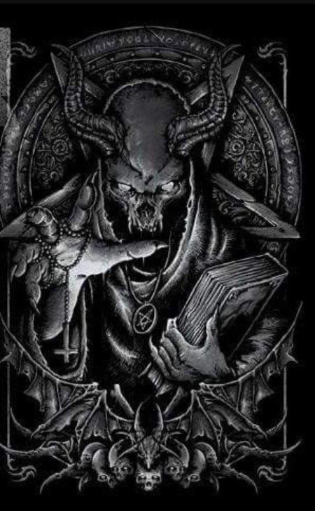 Череп демона