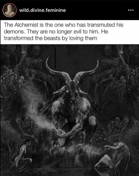 Бафомет и люцифер