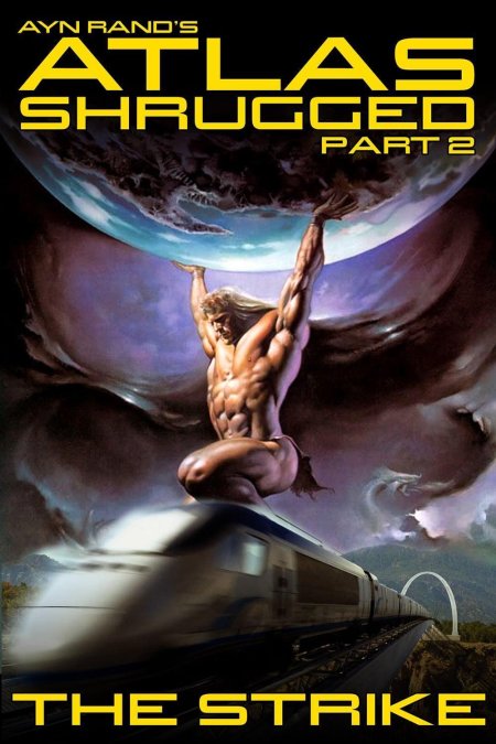 Титан атлант и атлас