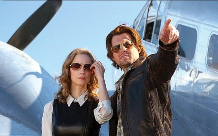 Атлант расправил плечи дагни