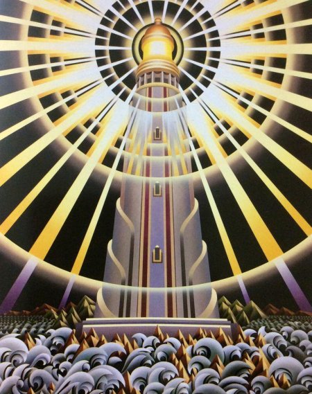 Учения вознесенных владык профет