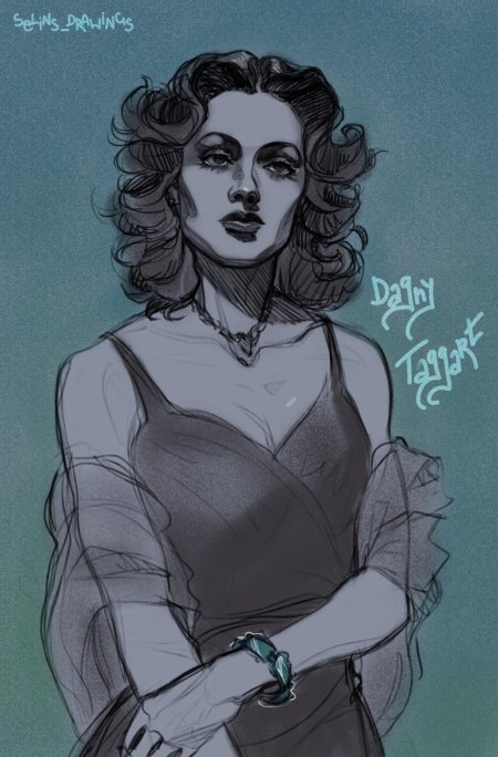 Беллатриса лестрейндж