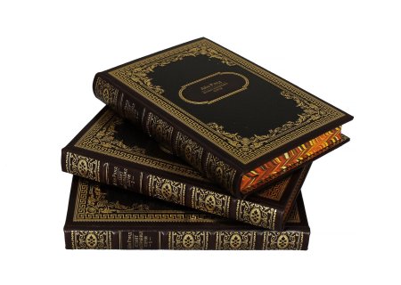 Библиотека русской классики томов в кожаном переплете