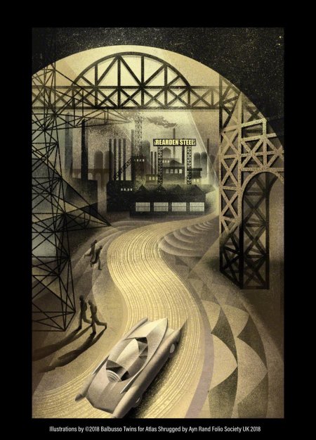 Ретро футуризм