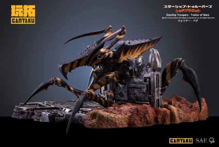 Звездный десант арахниды