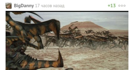 Арахниды звёздный десант фильм