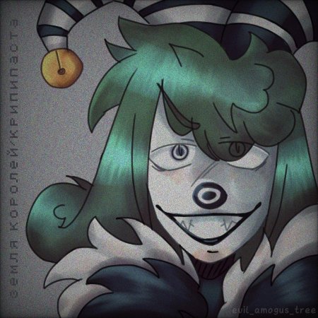 Смеющийся джек крипипаста