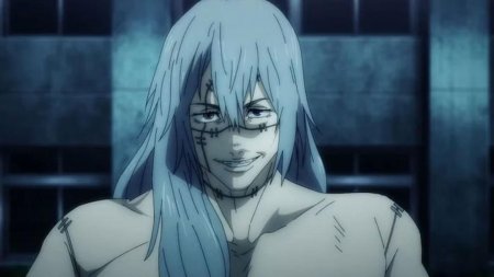 Mahito jujutsu kaisen