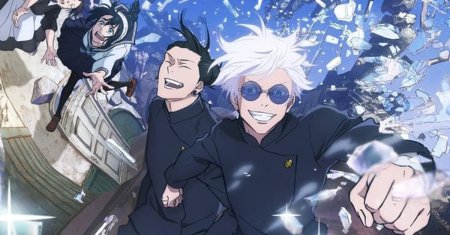 Магическая битва jujutsu kaisen