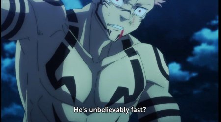 Магическая битва аниме сукуна