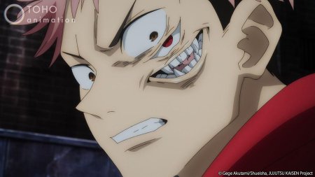 Кайсен сукуна