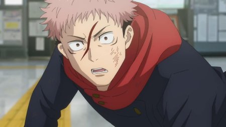 Jujutsu kaisen магическая битва