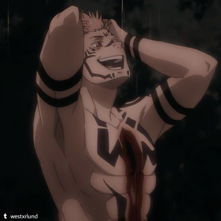 Двуликий сукуна