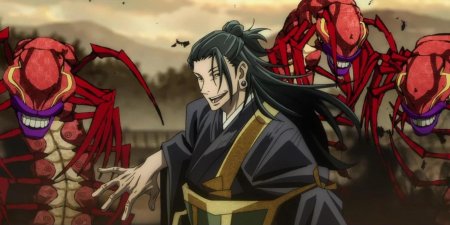 Гетто сугуру магическая битва