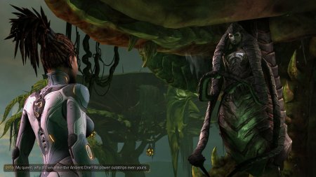 Изша старкрафт