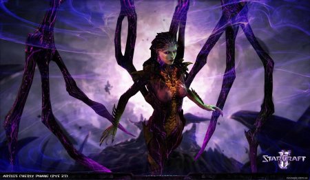 Старкрафт керриган