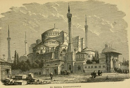 Храм святой софии в константинополе зарисовка