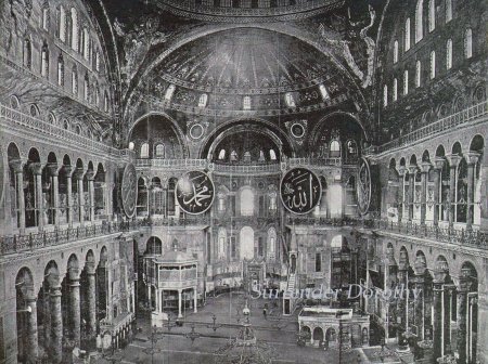 Собор софии в константинополе