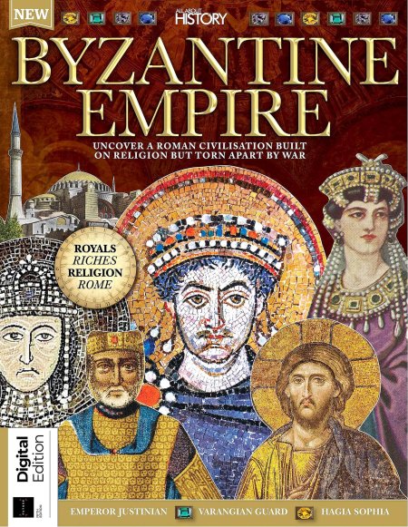 Византийская империя