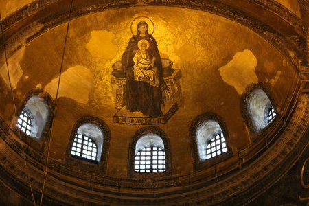 Собор святой софии