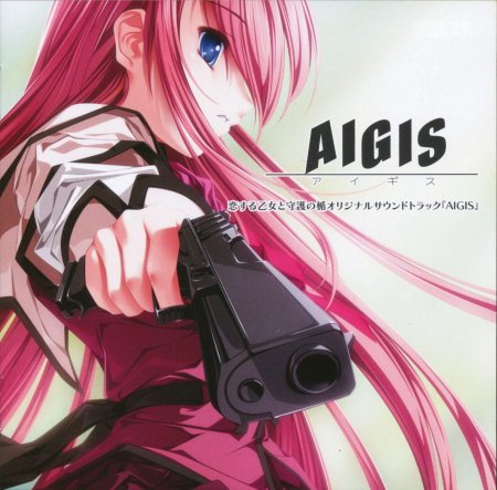 Аниме девушка с пистолетом