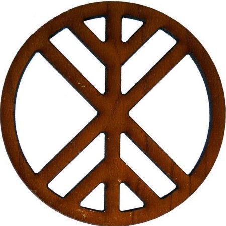 Древо жизни славянский символ