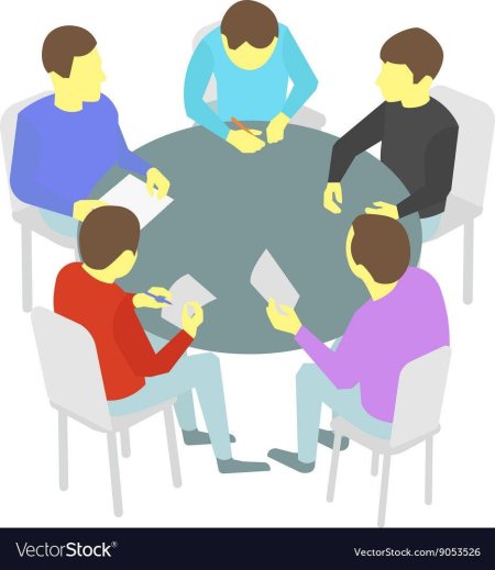 Беседа за круглым столом