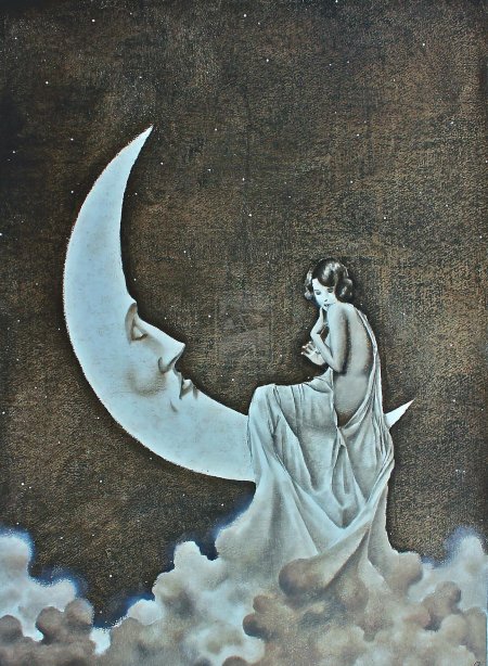 Дивия богиня луны