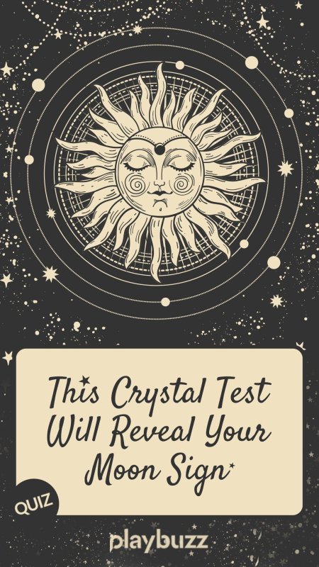 Солнце луна