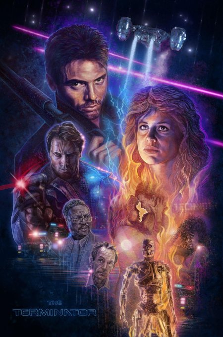Терминатор арты