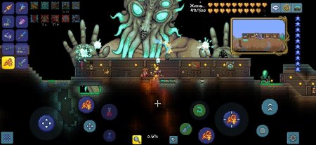 Terraria.. финальный босс