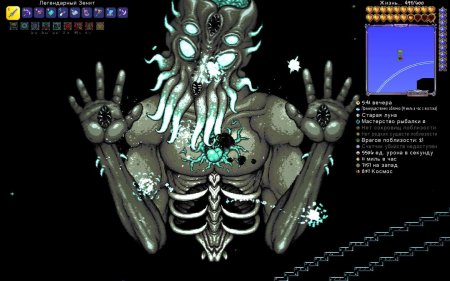 Лунный лорд в террарии