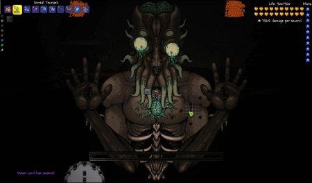 Лунный лорд в террарии