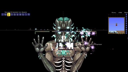 Лунный лорд террария